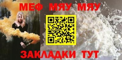 тгк Малоярославец