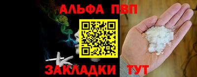 тгк Малоярославец