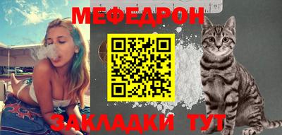 тгк Малоярославец