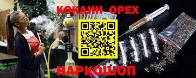 тгк Малоярославец