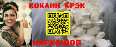 меф Можга