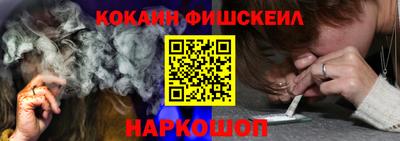 герыч Мариинск