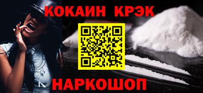 герыч Мариинск