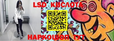 метамфетамин Малгобек