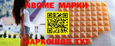 тгк Малоярославец