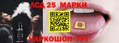 тгк Малоярославец
