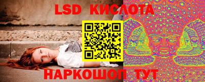 герыч Мариинск