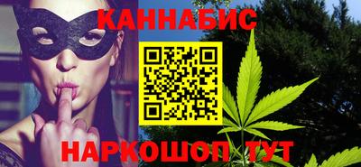 метамфетамин Малгобек