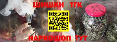герыч Мариинск