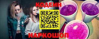 герыч Мариинск