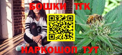 метамфетамин Малгобек