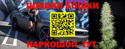 герыч Мариинск
