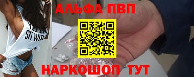 тгк Малоярославец