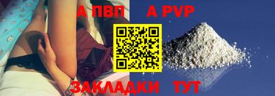 тгк Малоярославец