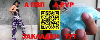 тгк Малоярославец