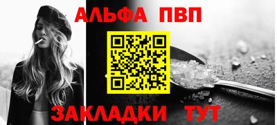 тгк Малоярославец
