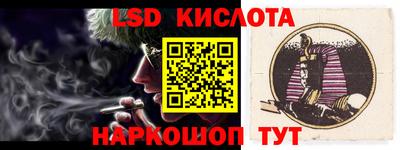 метамфетамин Малгобек