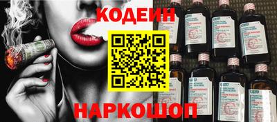 метамфетамин Малгобек