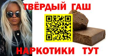 тгк Малоярославец