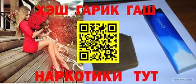 тгк Малоярославец
