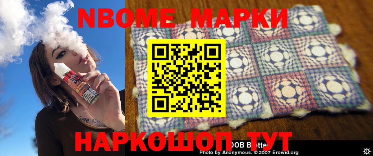 Лсд 25 экстази кислота      Вход с VPN  Глазов  LSD-25 экстази кислота  ЛСД экстази 
